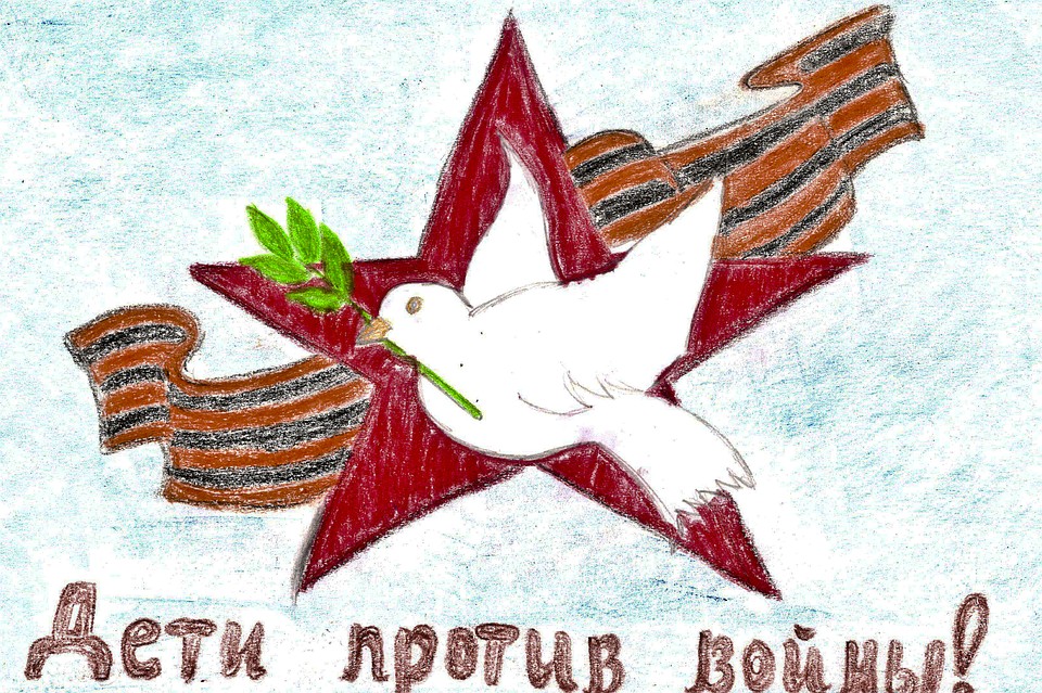Рисунок Канатьева Саши, ученика 3 "А" класса школы № 88, занял второе место в конкурсе