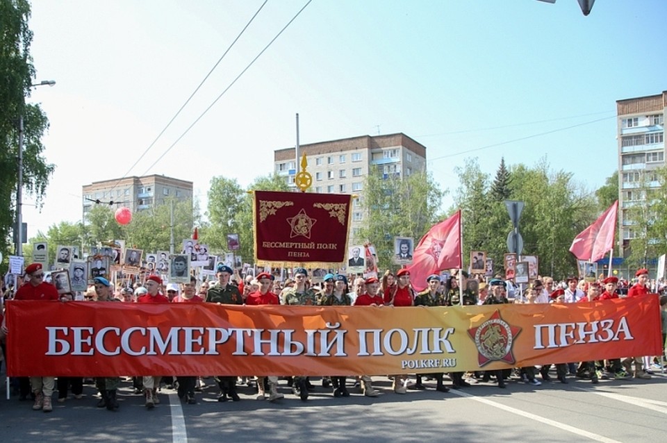В Пензе к акции присоединились 43 тысячи горожан