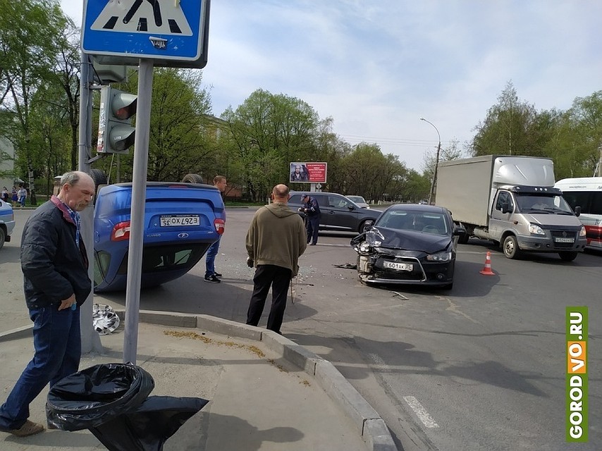 Фото Город Во.