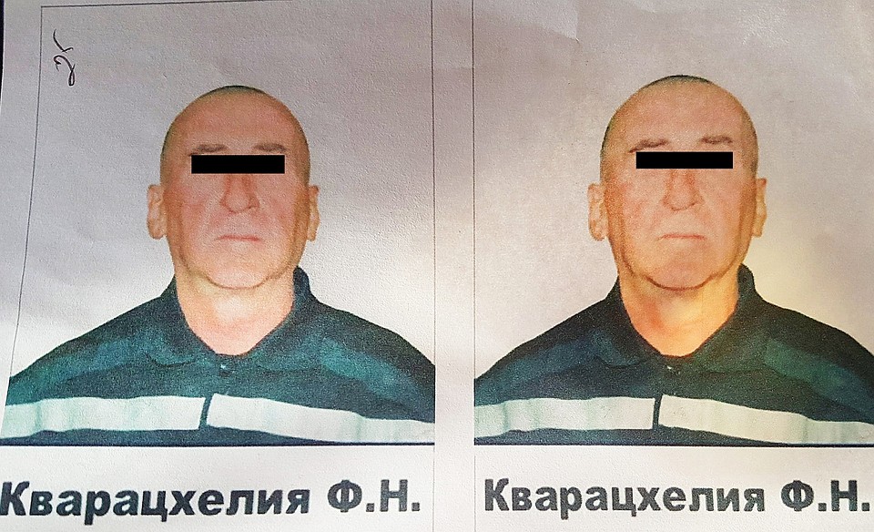 Гия Малания убил человека, но по чужим документам смог «повесить» судимость на жителя Рязани.