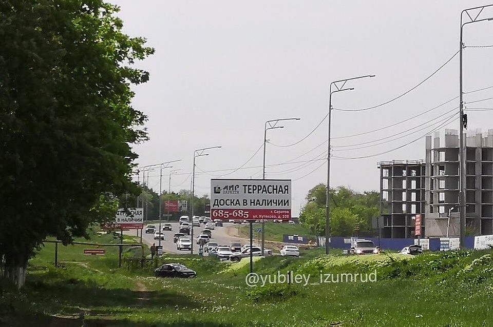 Фото ДТП из соцсетей
