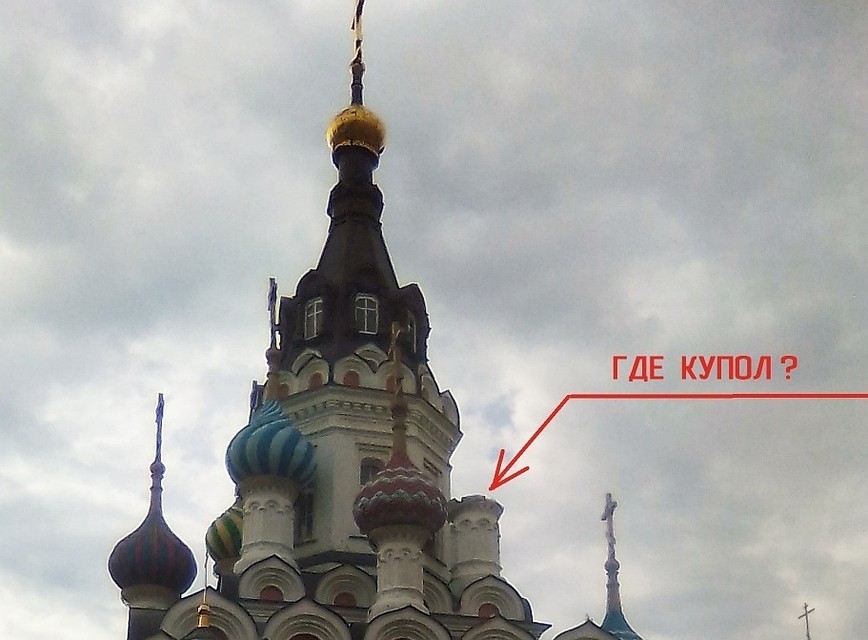 С храма в Саратове исчез один из куполов. Фото из соцсетей
