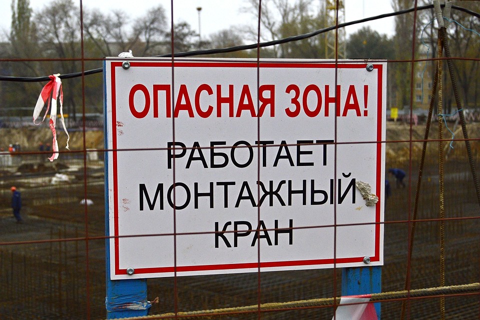 Собрание жильцов на стройке закончилось дракой