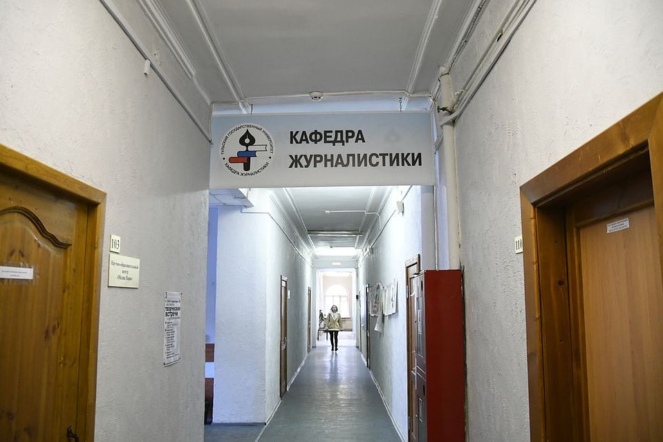 Фото: Алексей ФОКИН