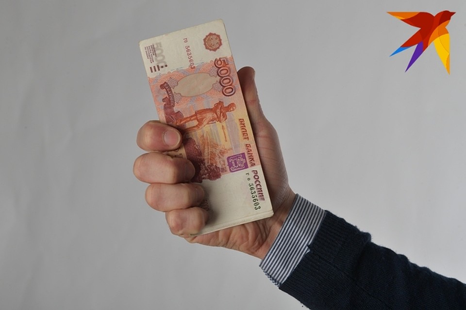 Ярославцам дадут денег. На хорошее дело.