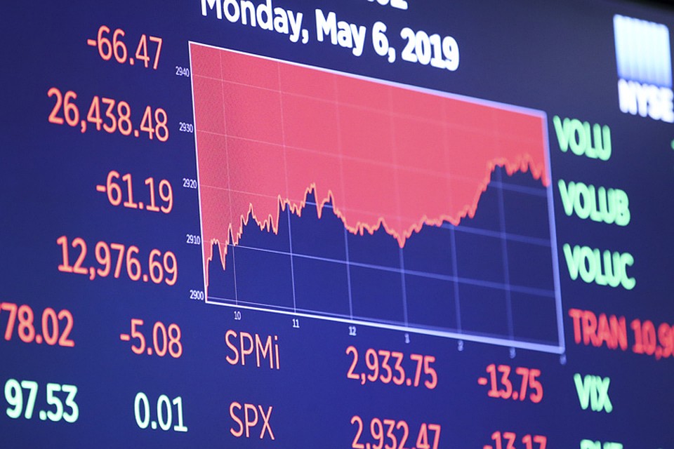 Российское рекрутинговое агентство провело IPO (первичное размещение акций) на бирже NASDAQ