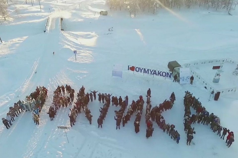 Теперь на этих территориях смогут действовать программы по развитию Арктики.