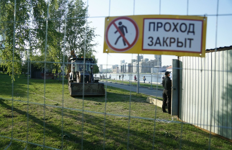Вероятно, молебен проведут в четверг