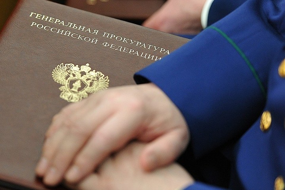 На Кубани в результате прокурорской проверки оштрафовали врачей