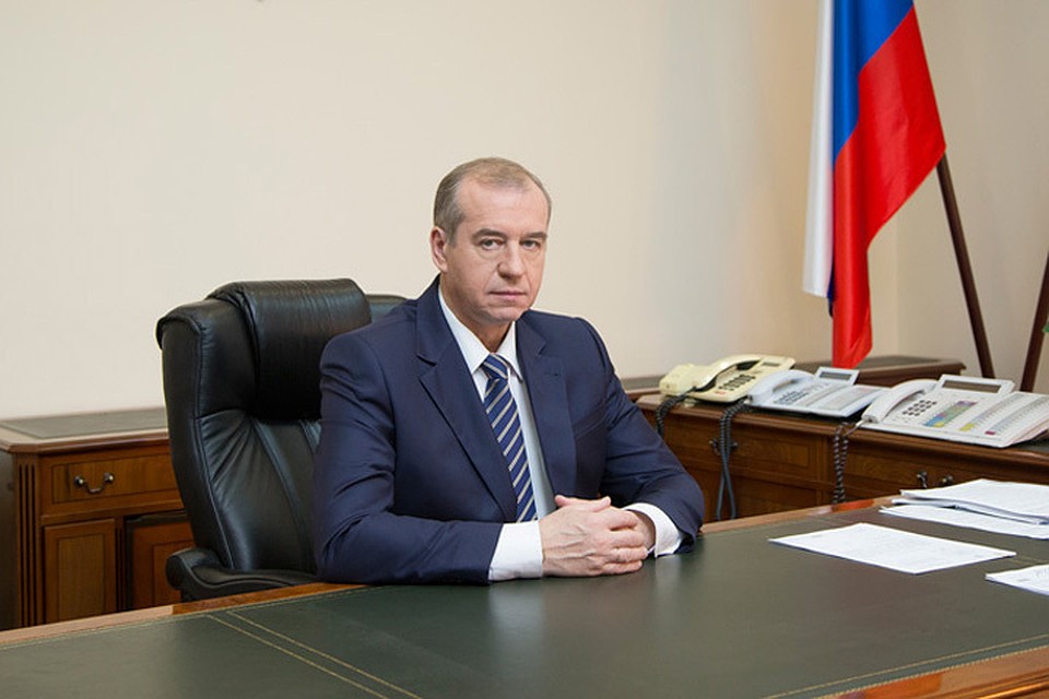 Декларация о доходах губернатора Иркутской области Сергея Левченко за 2018 год опубликована.