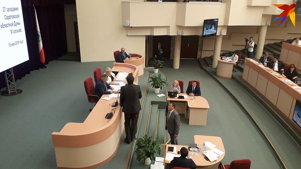 Выступление Александра Анидалова на заседании облдумы