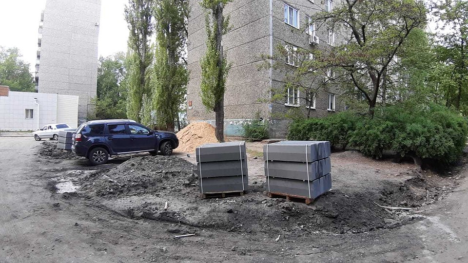 фото управы Коминтерновского района