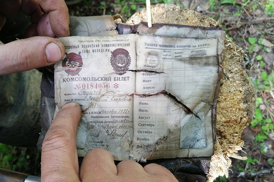 Поисковики ищут родственников пропавшего бойца Фото: vk.com/газета "Наша жизнь"