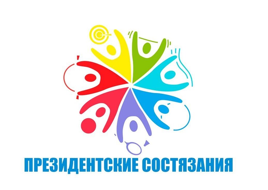 Фото: Администрация Тулы