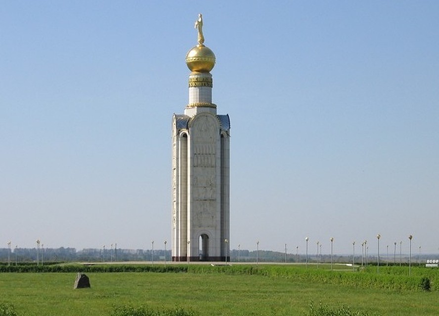 В Белгородском университете пройдут всероссийские литературно-патриотические чтения «Прохоровское поле».