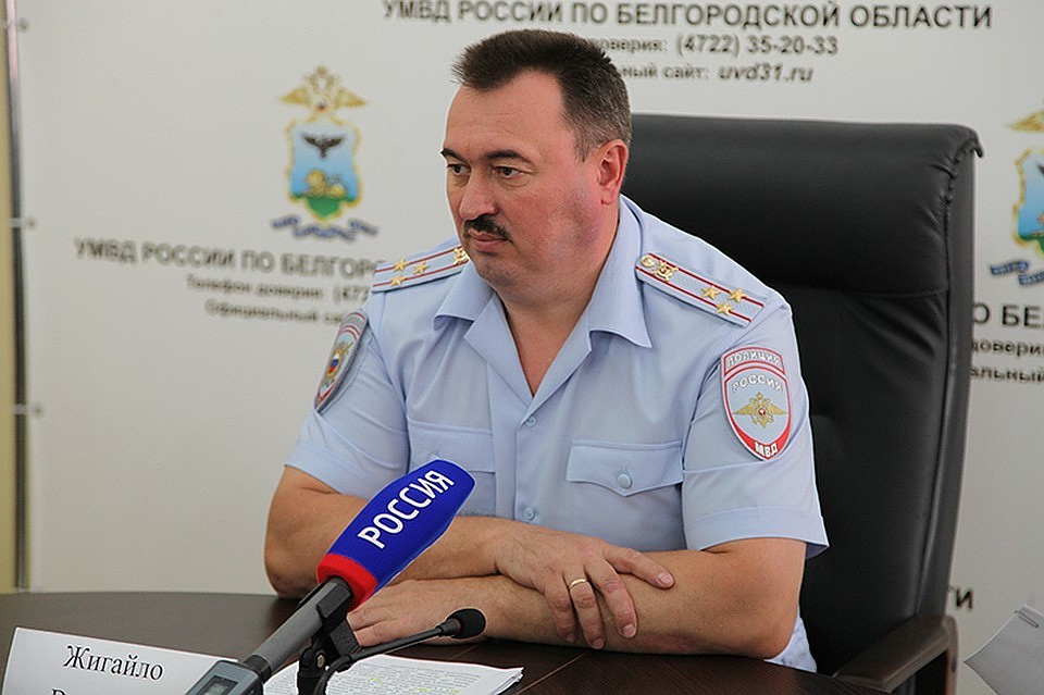Белгородец Владимир Жигайло возглавил Управление МВД в Ивановской области.