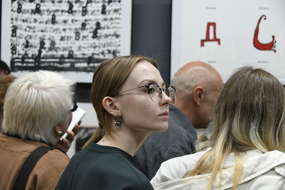 Фото Алексея Фокина.