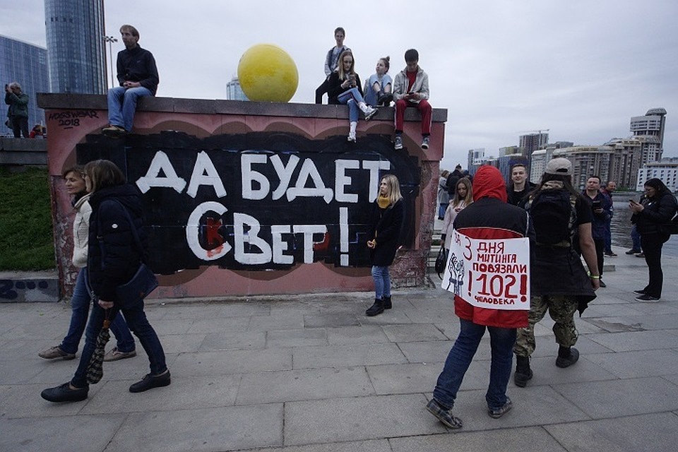 Пятый день протеста. Правда сегодня здесь народу совсем немного