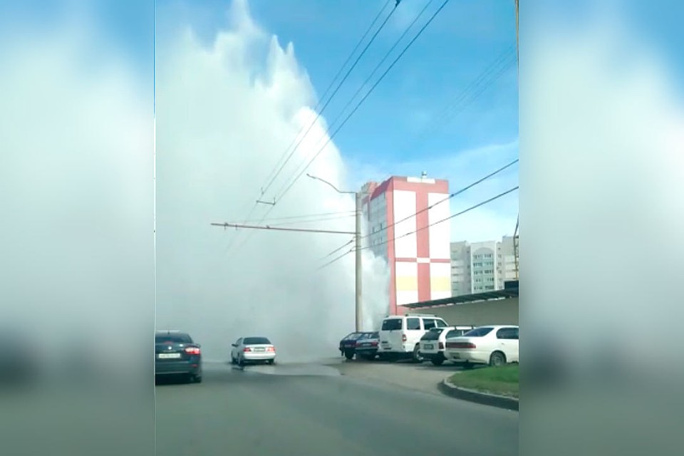 Скриншот видео