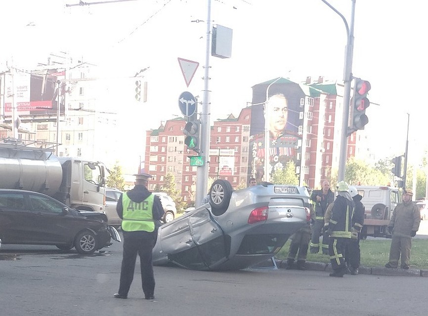 Фото: соцсети