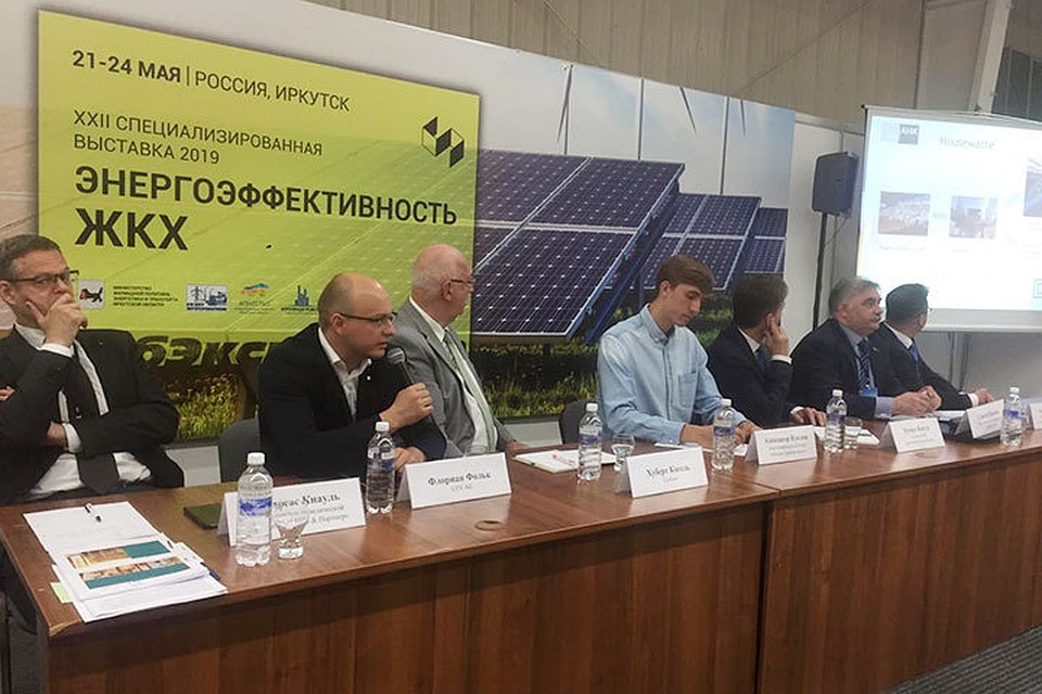 Фото: Пресс-служба Торгово-промышленной палаты Восточной Сибири