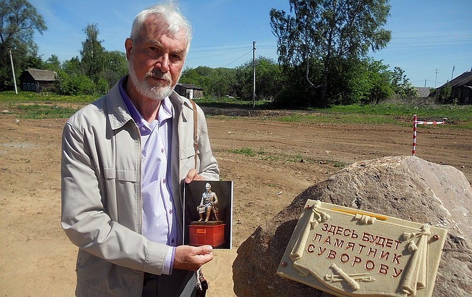 Владимир Благовещенский