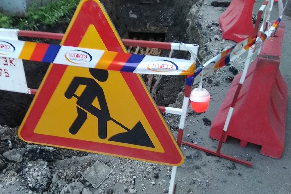 В центре Липецка произошла коммунальная авария