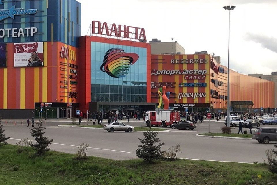 В Новокузнецке заминировали торговые центры . ФОТО: Алексей Савенков.