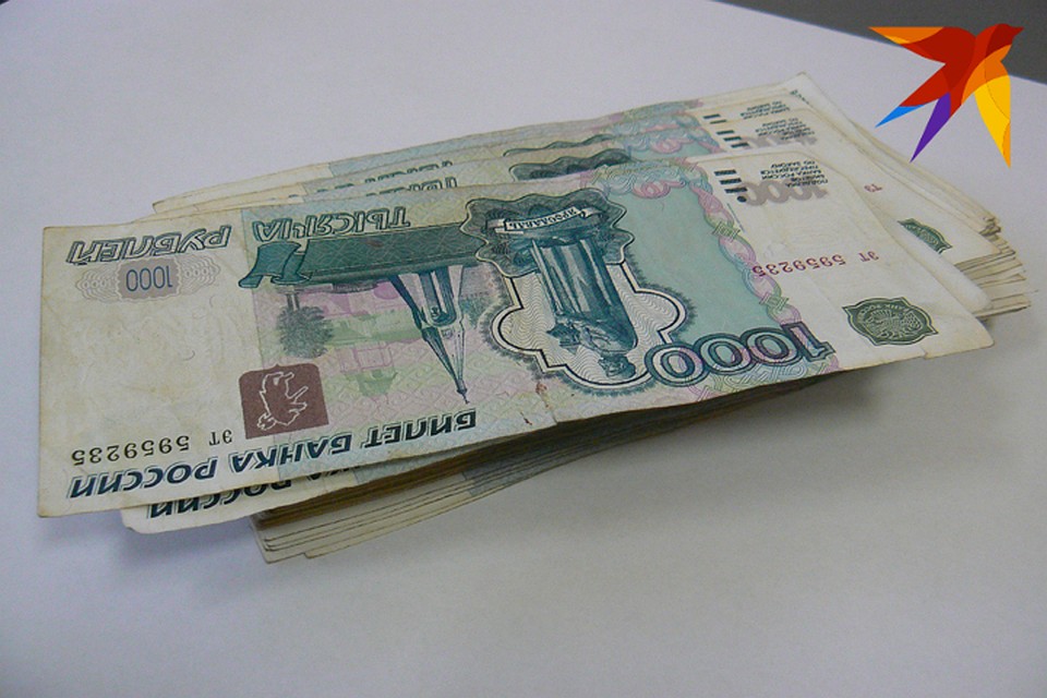 Напомним, по указу президента, начиная с 2019 года, инвалидам и участникам Великой Отечественной войны будут выдавать эту доплату.