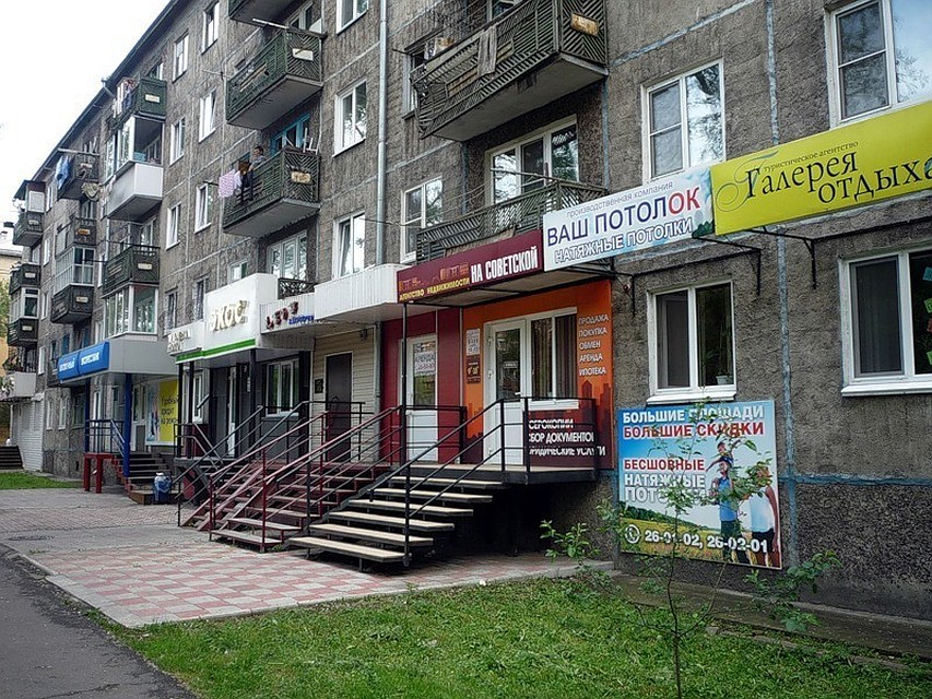 Фото: пресс-служба ООО "Тверь Водоканал"