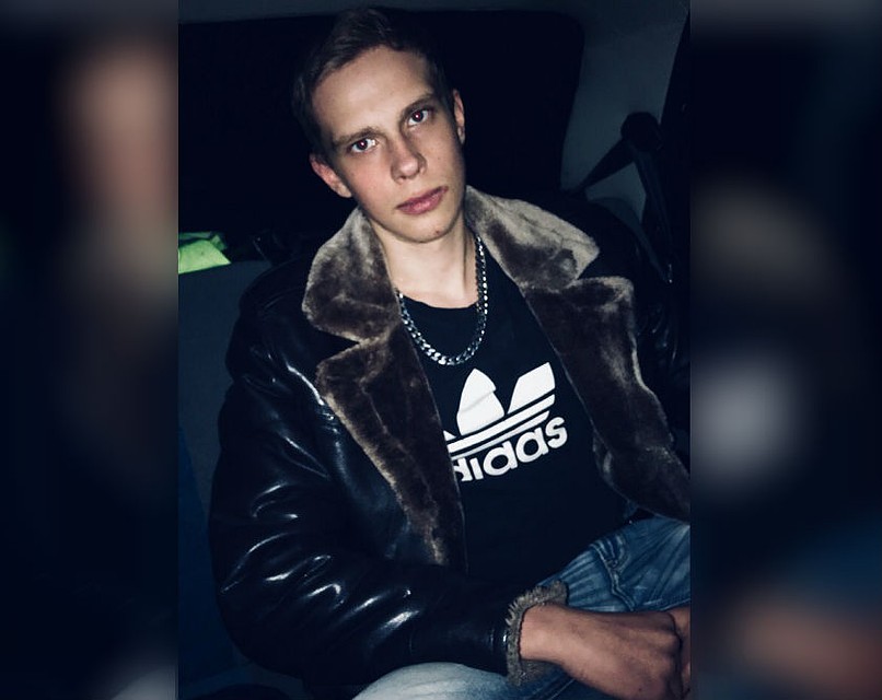 Фото: соцсети