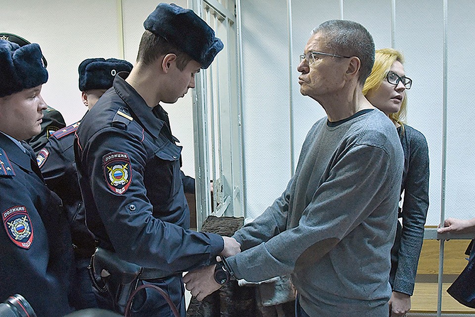 Сегодняшнее известие о разводе сотрудники ФСИН с уверенностью назвали уткой