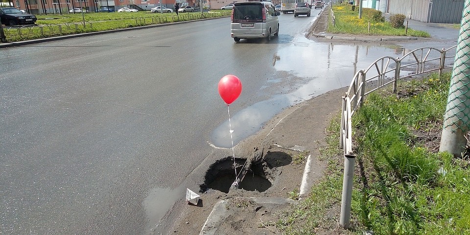 Фото: "Гражданский патруль"