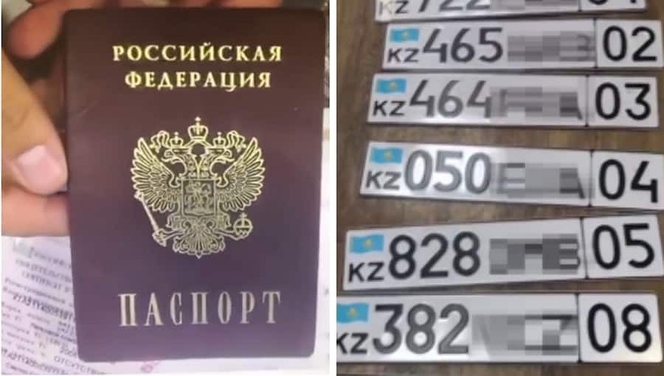 Фото: кадры из оперативного видео (пресс-служба МВД)