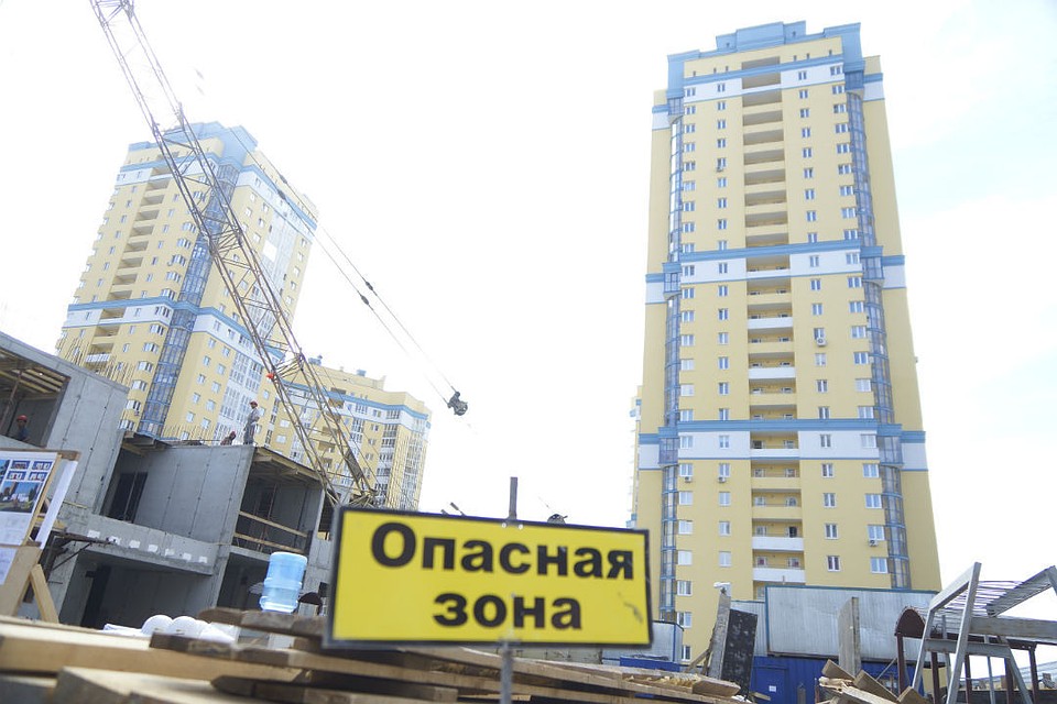 Строительная компания признана банкротом 19 апреля