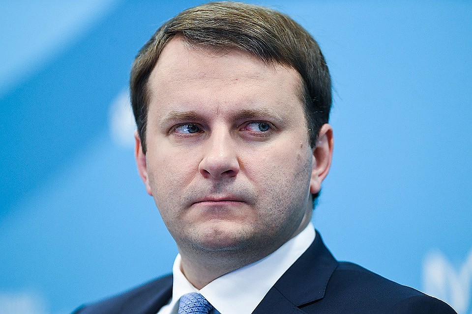 На вопрос, почему не сходятся данные, пришлось отвечать главе Минэкономразвития РФ Максиму Орешкину. ФОТО Кирилл Кухмарь/ТАСС