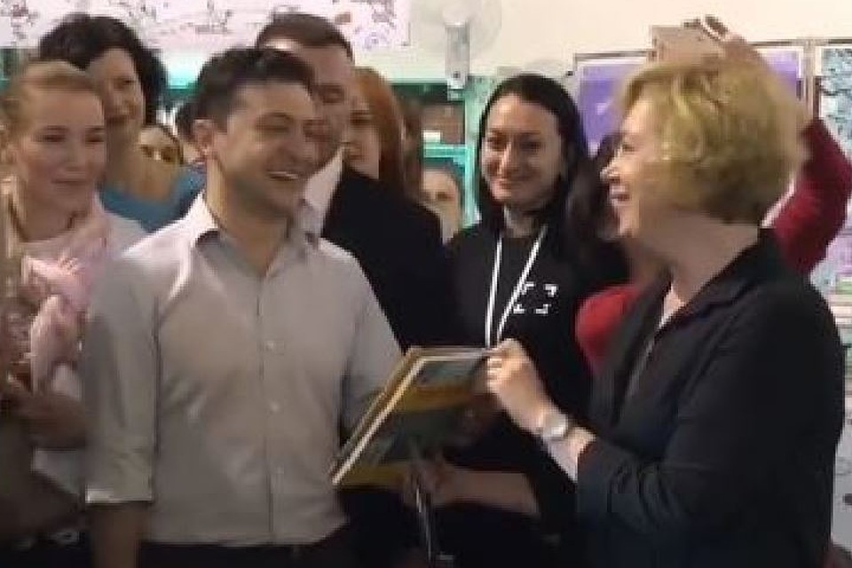 Президент Украины Владимир Зеленский. Фото: скриншот