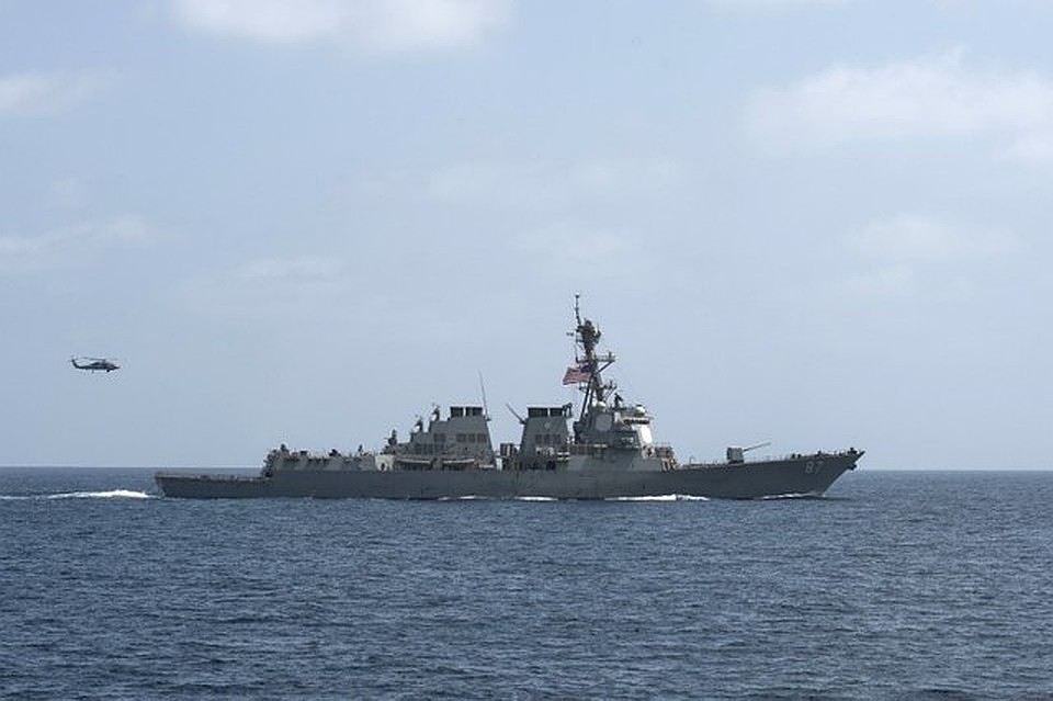 Ракетный эсминец ВМС США Mason