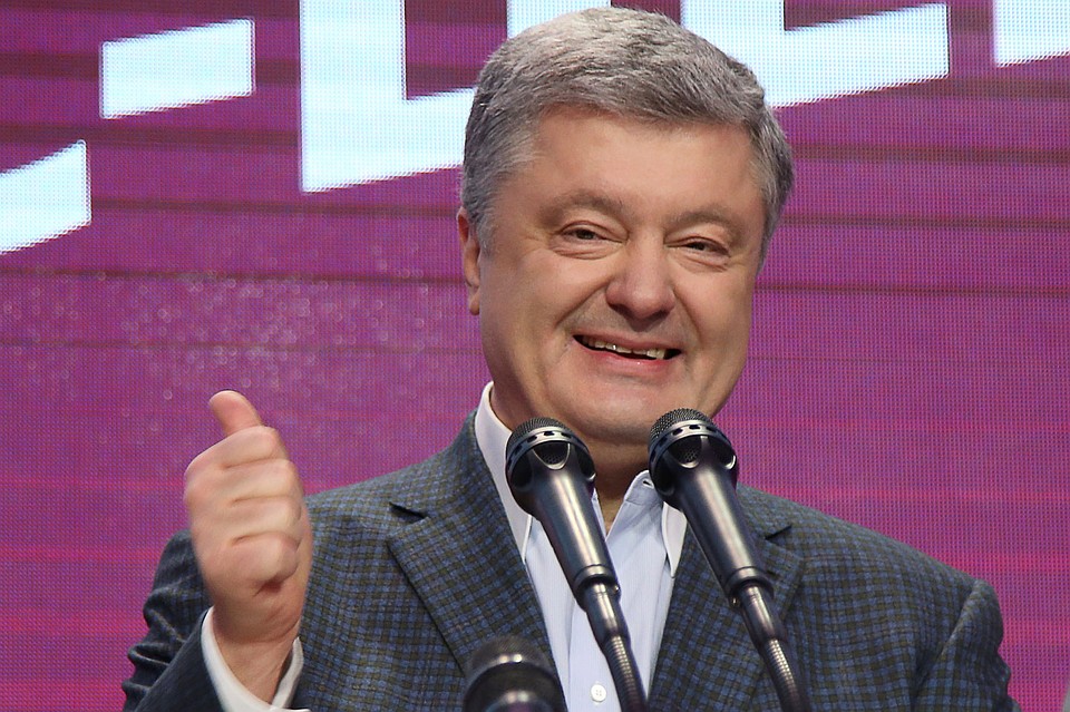 Бывший президент Украины Петр Порошенко