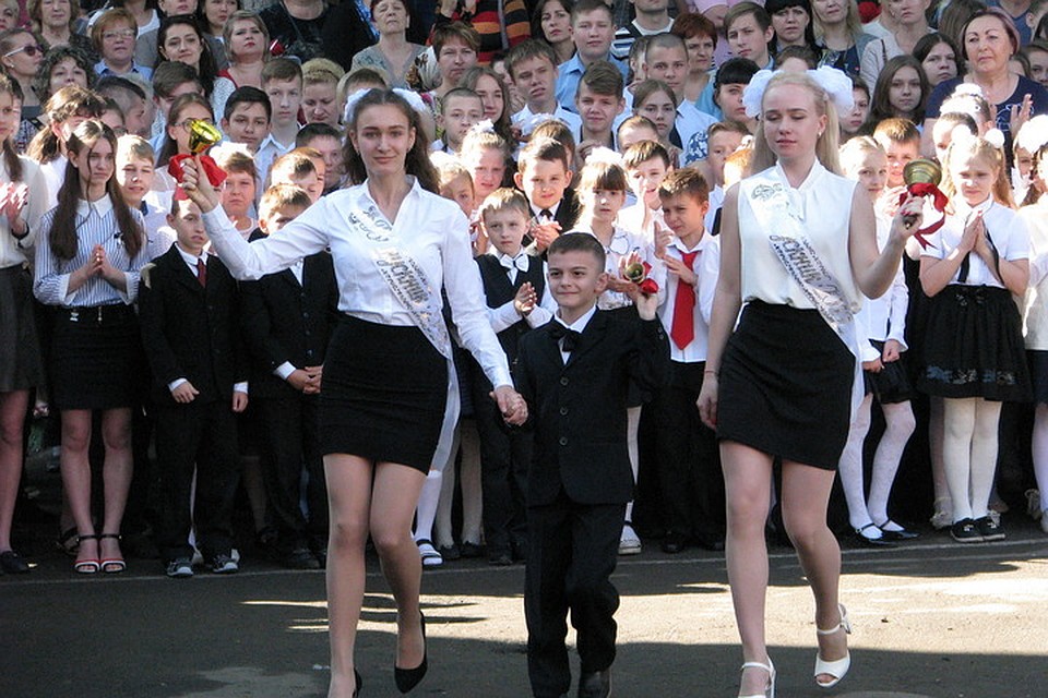 Последний звонок в Донецке 2019