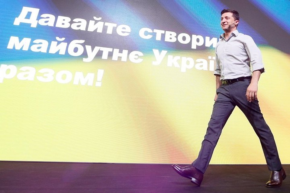 Новый президент Украины Владимир Зеленский