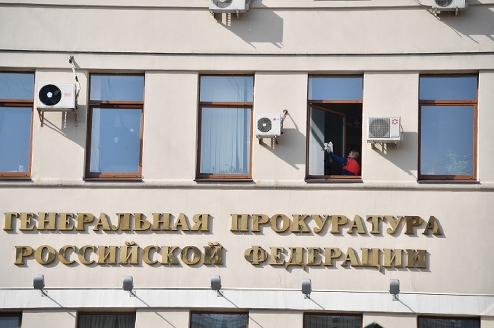 С 2011 года предприятием руководил теперь уже бывший директор Евгений Трубецкой.