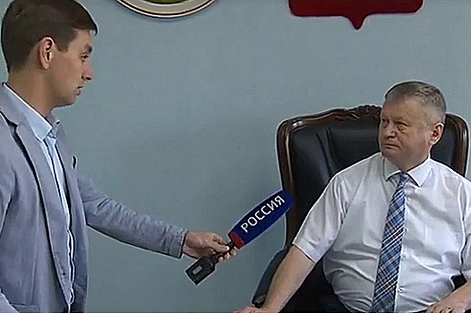 Сергей Зайцев Фото: стопкадр с видео «Россия 24»