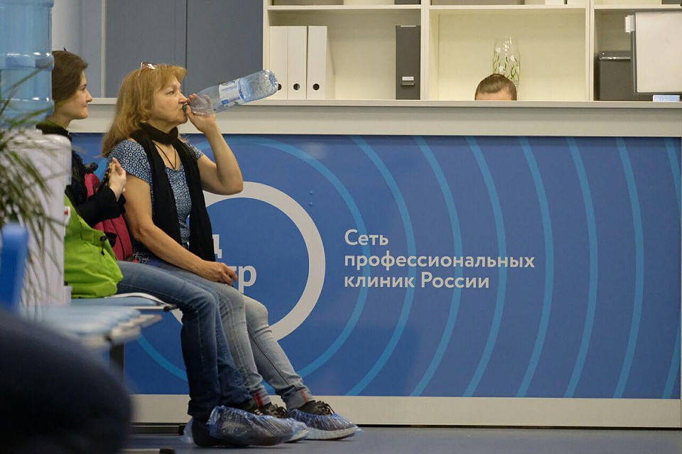 Нас пригласили в больницу. Ну мы и пришли