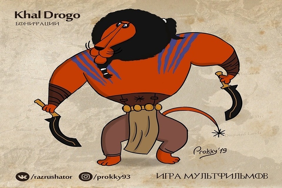 и снова о "Игре престолов"