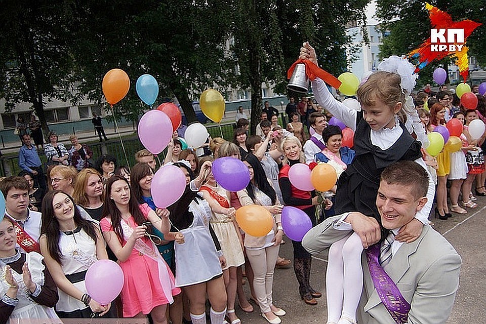 "Последний звонок" в школе одно из самых любимых мероприятий для учеников