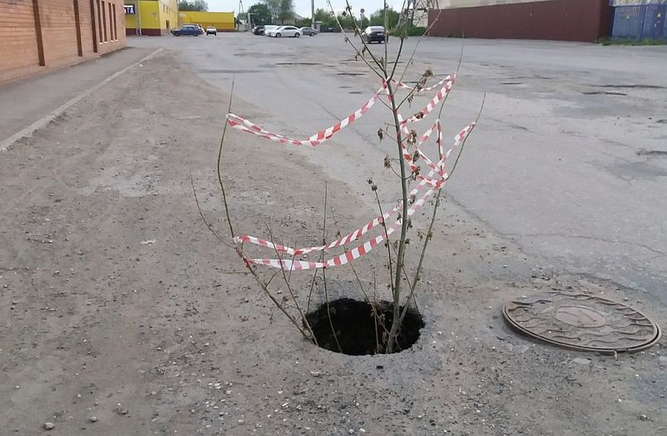Фото "Маленькая Сызрань"