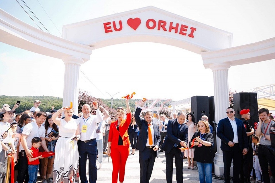 Церемония разрезания ленточки в ОрхейЛэнде. Фото orhei.md