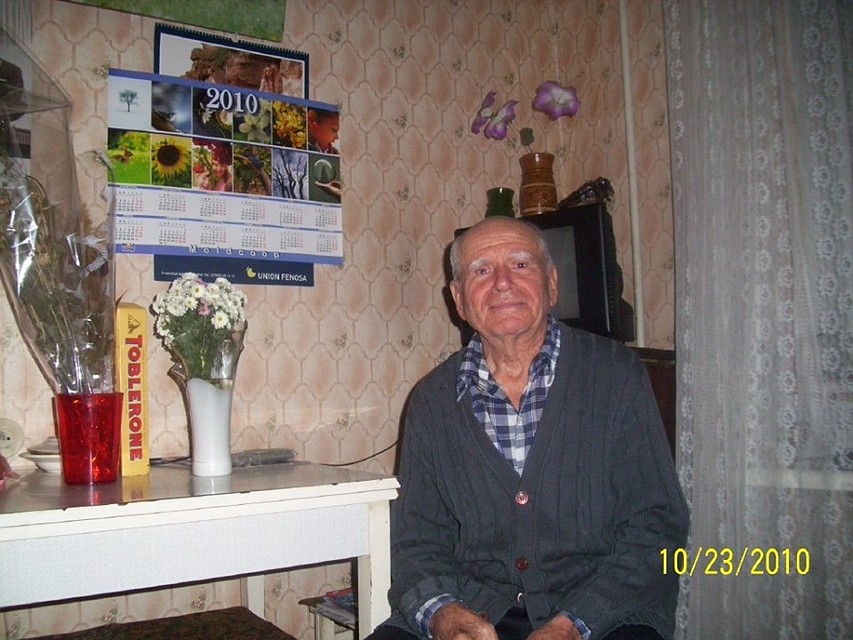 . 92-летний дедушка Василий вышел вчера из дома на Чеканах и не вернулся.