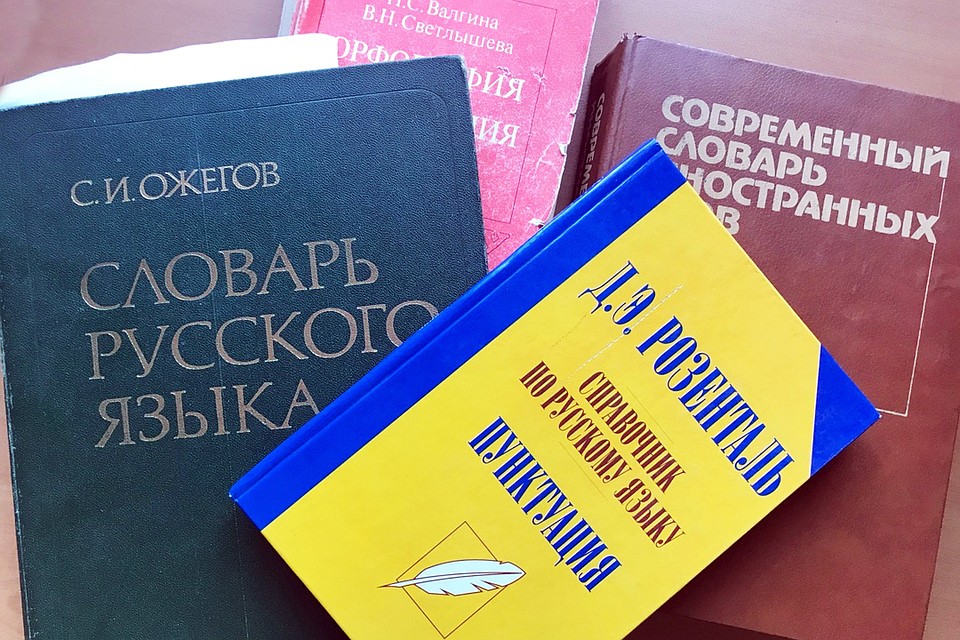 В современной речи, причем уже не только в разговорной, союз выступает как синоним «то есть»